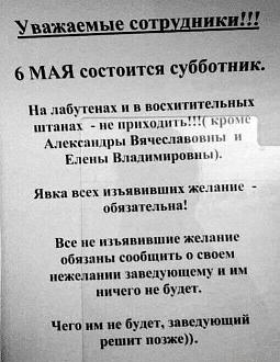 Нажмите на изображение для увеличения.

Название:	IMG_20250424_111957_789.jpg
Просмотров:	363
Размер:	67.4 Кб
ID:	4524563