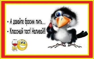 Нажмите на изображение для увеличения.

Название:	IMG_20250424_113425_505.jpg
Просмотров:	364
Размер:	62.2 Кб
ID:	4524564