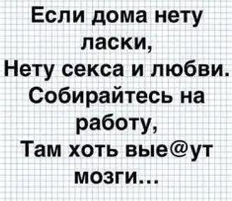 Нажмите на изображение для увеличения.

Название:	IMG_20250425_163942.jpg
Просмотров:	355
Размер:	160.3 Кб
ID:	4524595