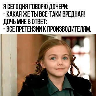 Нажмите на изображение для увеличения.

Название:	IMG_20250426_070945_919.jpg
Просмотров:	305
Размер:	142.5 Кб
ID:	4524635