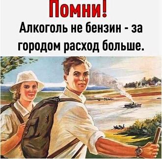 Нажмите на изображение для увеличения.

Название:	IMG_20250425_203553_899.jpg
Просмотров:	283
Размер:	75.5 Кб
ID:	4524636