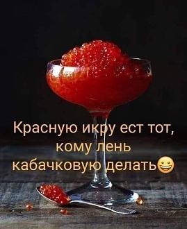 Нажмите на изображение для увеличения.

Название:	IMG_20250427_095958_625.jpg
Просмотров:	238
Размер:	54.1 Кб
ID:	4524690