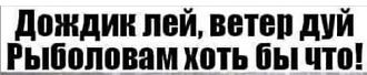 Нажмите на изображение для увеличения.

Название:	Скриншот 27-04-2025 104236.jpg
Просмотров:	96
Размер:	18.1 Кб
ID:	4524696