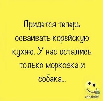 Нажмите на изображение для увеличения.

Название:	IMG_20250427_194810_572.jpg
Просмотров:	89
Размер:	56.3 Кб
ID:	4524724