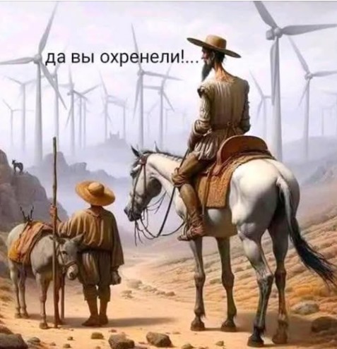 Нажмите на изображение для увеличения.

Название:	Скриншот 28-04-2025 203148.jpg
Просмотров:	163
Размер:	57.4 Кб
ID:	4524791