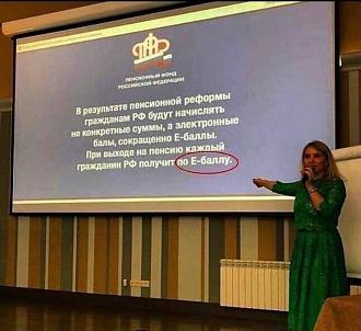 Нажмите на изображение для увеличения.

Название:	IMG_20250429_092752_320.jpg
Просмотров:	223
Размер:	78.0 Кб
ID:	4524833