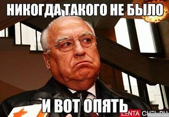 Нажмите на изображение для увеличения.

Название:	PkAAAgPi4OA-960.jpg
Просмотров:	91
Размер:	56.2 Кб
ID:	4524902