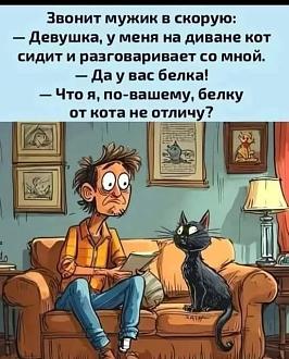 Нажмите на изображение для увеличения.  Название:	492545481_1210965484026218_704476293485789512_n.jpg Просмотров:	36 Размер:	83.2 Кб ID:	4524906