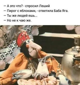 Нажмите на изображение для увеличения.

Название:	493188120_1201588008158886_5869401790492770630_n.jpg
Просмотров:	134
Размер:	52.0 Кб
ID:	4524932