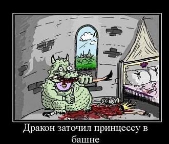 Нажмите на изображение для увеличения.

Название:	photo_2025-04-30_16-35-52.jpg
Просмотров:	89
Размер:	137.0 Кб
ID:	4524998
