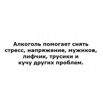 Нажмите на изображение для увеличения.

Название:	IMG_20250501_164019_812.jpg
Просмотров:	57
Размер:	33.4 Кб
ID:	4525179