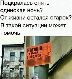 Нажмите на изображение для увеличения.  Название:	IMG_20250502_231339_644.jpg Просмотров:	18 Размер:	73.4 Кб ID:	4525543