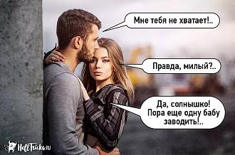 Нажмите на изображение для увеличения.

Название:	491999846_1101050412061807_1536693416224674855_n.jpg
Просмотров:	146
Размер:	94.2 Кб
ID:	4525415