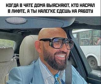 Нажмите на изображение для увеличения.

Название:	1746194030-mixnews-853b031a43495200d111d6f5239398a3.jpg
Просмотров:	156
Размер:	73.0 Кб
ID:	4525418