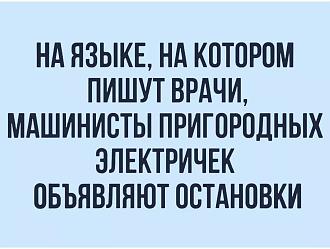 Нажмите на изображение для увеличения.  Название:	IMG_20250504_110641_193.jpg Просмотров:	21 Размер:	100.1 Кб ID:	4525541