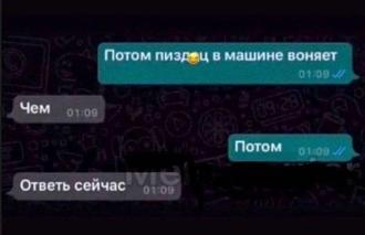 Нажмите на изображение для увеличения.

Название:	1746348394-mixnews-40f112aeb1e1ea043ab5f64a21d15001.jpg
Просмотров:	77
Размер:	35.8 Кб
ID:	4525551