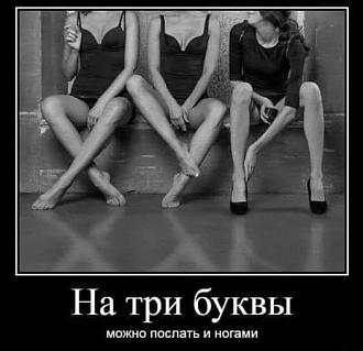 Нажмите на изображение для увеличения.

Название:	495863422_9861173743928681_6181565851079424172_n.jpg
Просмотров:	63
Размер:	41.9 Кб
ID:	4525565