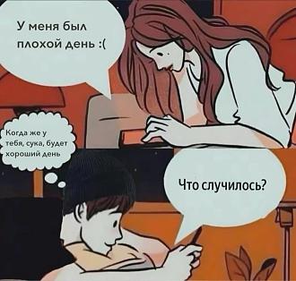 Нажмите на изображение для увеличения.

Название:	1746269061-mixnews-0f94778b40cb802965af33d7a080c23a.jpg
Просмотров:	25
Размер:	72.7 Кб
ID:	4525636