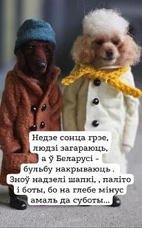 Нажмите на изображение для увеличения.

Название:	IMG-d73338c1ff8cb5f1a1513a2a4a433a25-V.jpg
Просмотров:	12
Размер:	72.3 Кб
ID:	4525661