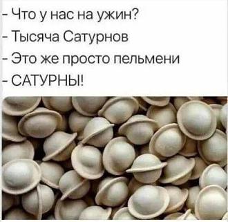 Нажмите на изображение для увеличения.

Название:	IMG_20250505_183741_257.jpg
Просмотров:	308
Размер:	38.6 Кб
ID:	4525671