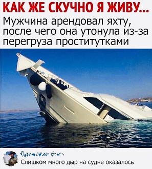 Нажмите на изображение для увеличения.

Название:	IMG_20250502_100632_018.jpg
Просмотров:	294
Размер:	154.4 Кб
ID:	4525672
