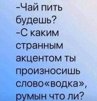 Нажмите на изображение для увеличения.

Название:	IMG_20250502_092501_902.jpg
Просмотров:	294
Размер:	49.6 Кб
ID:	4525674