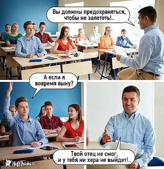 Нажмите на изображение для увеличения.

Название:	FB_IMG_1746536818122.jpg
Просмотров:	314
Размер:	235.8 Кб
ID:	4525686