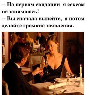 Нажмите на изображение для увеличения.

Название:	FB_IMG_1746536657242.jpg
Просмотров:	284
Размер:	68.8 Кб
ID:	4525687
