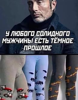 Нажмите на изображение для увеличения.

Название:	495273622_1266754472120944_4266503068300976930_n.jpg
Просмотров:	315
Размер:	55.0 Кб
ID:	4525699