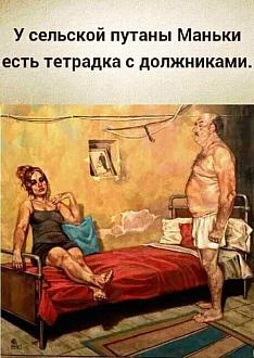 Нажмите на изображение для увеличения.

Название:	494993552_1100299268801811_3078892948062691029_n.jpg
Просмотров:	294
Размер:	80.2 Кб
ID:	4525700