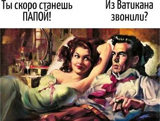 Нажмите на изображение для увеличения.

Название:	IMG-64174d5229038278d128c68a05fd15c7-V.jpg
Просмотров:	266
Размер:	138.0 Кб
ID:	4525748
