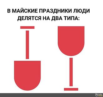 Нажмите на изображение для увеличения.

Название:	IMG-c17b607536c58884fb6eb3a58aebb0bb-V.jpg
Просмотров:	246
Размер:	58.1 Кб
ID:	4525749