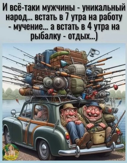 Нажмите на изображение для увеличения.

Название:	Скриншот 07-05-2025 193517.jpg
Просмотров:	211
Размер:	81.9 Кб
ID:	4525801