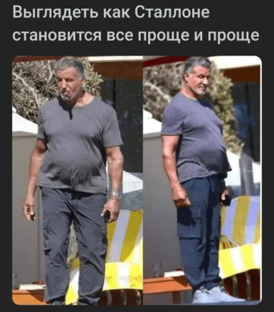 Нажмите на изображение для увеличения.

Название:	изображение_2025-05-08_081519084.png
Просмотров:	181
Размер:	240.2 Кб
ID:	4525830