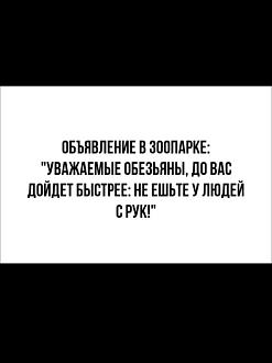Нажмите на изображение для увеличения.

Название:	495153867_9849831258430923_7271166810646026821_n.jpg
Просмотров:	134
Размер:	27.9 Кб
ID:	4525867