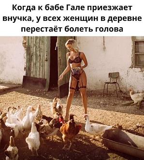 Нажмите на изображение для увеличения.

Название:	IMG_20250508_100258_891.jpg
Просмотров:	317
Размер:	103.4 Кб
ID:	4525872