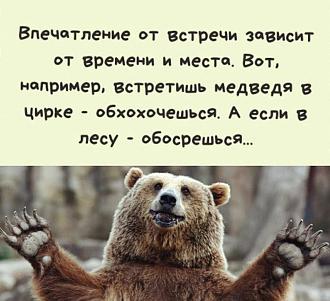 Нажмите на изображение для увеличения.

Название:	IMG_20250508_184137_107.jpg
Просмотров:	277
Размер:	171.3 Кб
ID:	4525873