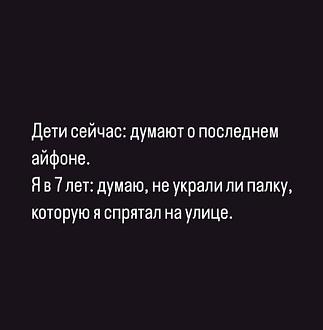 Нажмите на изображение для увеличения.  Название:	495213995_1019005277002831_8518447635040922413_n.jpg Просмотров:	0 Размер:	22.4 Кб ID:	4525882