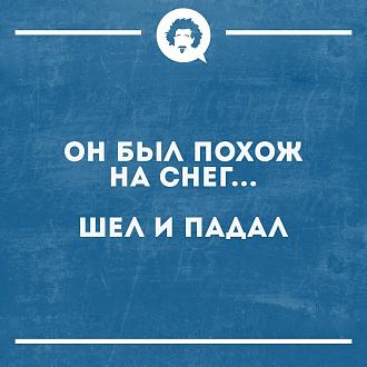 Нажмите на изображение для увеличения.

Название:	FB_IMG_1746730324626.jpg
Просмотров:	115
Размер:	83.5 Кб
ID:	4525887