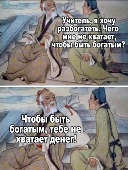 Нажмите на изображение для увеличения.  Название:	Скриншот 09-05-2025 110535.jpg Просмотров:	0 Размер:	71.0 Кб ID:	4525939