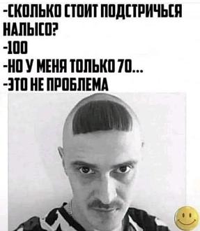 Нажмите на изображение для увеличения.  Название:	494592567_1071932234861479_5337424117056790440_n.jpg Просмотров:	0 Размер:	38.0 Кб ID:	4525982