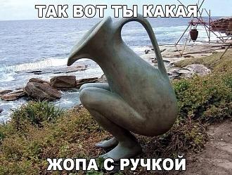 Нажмите на изображение для увеличения.

Название:	494127754_3012747455572943_6139616671211404660_n.jpg
Просмотров:	238
Размер:	147.8 Кб
ID:	4526000