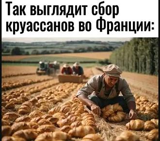 Нажмите на изображение для увеличения.

Название:	495371508_9732016493510778_2517597127942289494_n.jpg
Просмотров:	187
Размер:	91.0 Кб
ID:	4526026