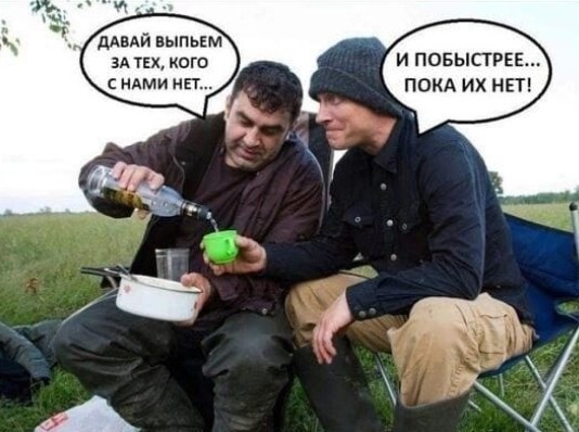 Нажмите на изображение для увеличения.

Название:	Скриншот 10-05-2025 115023.jpg
Просмотров:	230
Размер:	56.8 Кб
ID:	4526028