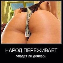 Нажмите на изображение для увеличения.

Название:	IMG-dc9c998fd2f2644bd8fb9508975b8a0a-V.jpg
Просмотров:	57
Размер:	73.1 Кб
ID:	4526169