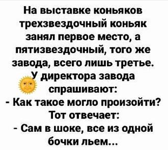 Нажмите на изображение для увеличения.

Название:	Скриншот 12-05-2025 150439.jpg
Просмотров:	96
Размер:	64.3 Кб
ID:	4526186