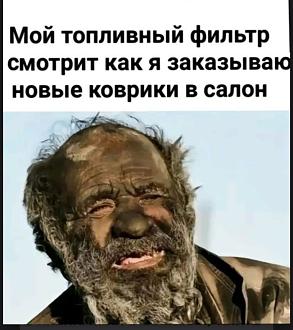 Нажмите на изображение для увеличения.

Название:	1746935028-mixnews-7d2fdcc9bb616ea48b9466ffa98cf789.jpg
Просмотров:	51
Размер:	90.3 Кб
ID:	4526257