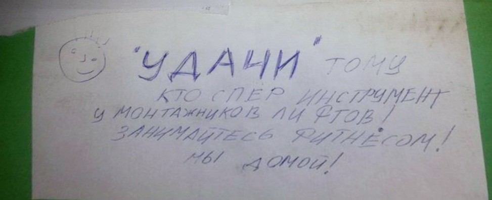 Нажмите на изображение для увеличения.

Название:	изображение_viber_2025-05-13_14-50-27-932.jpg
Просмотров:	21
Размер:	58.3 Кб
ID:	4526328