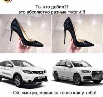 Нажмите на изображение для увеличения.  Название:	490518873_1094380512725172_692508090021764544_n.jpg Просмотров:	0 Размер:	45.2 Кб ID:	4526352