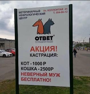 Нажмите на изображение для увеличения.

Название:	IMG_20250508_183951_248.jpg
Просмотров:	29
Размер:	120.8 Кб
ID:	4526376